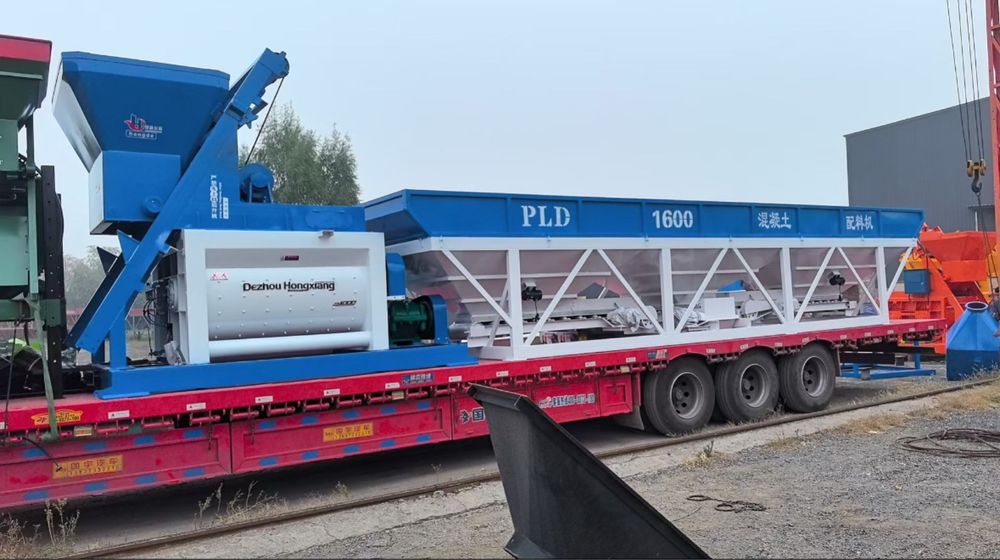 Бсу бетон завод бетонный смеситель узел