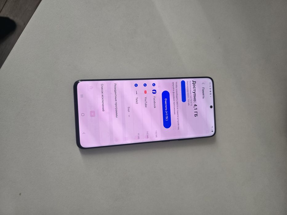 Продам Samsung s20 plus