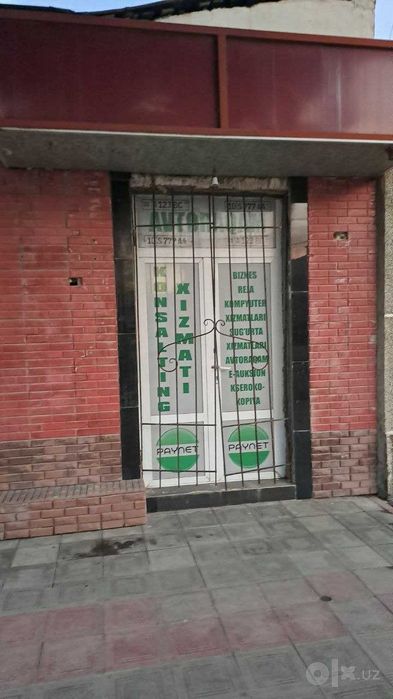 Магазин арендага берилади