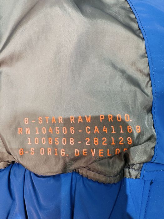 Зимно мъжко яке G-Star Raw