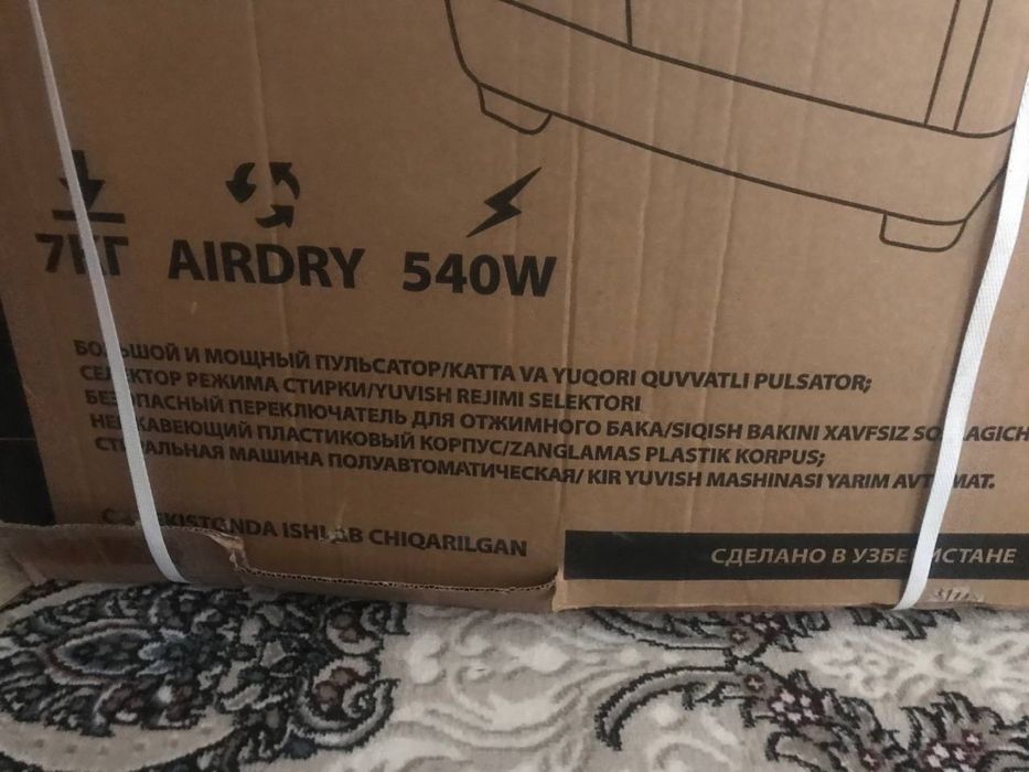 Kir yuvish moshinasi