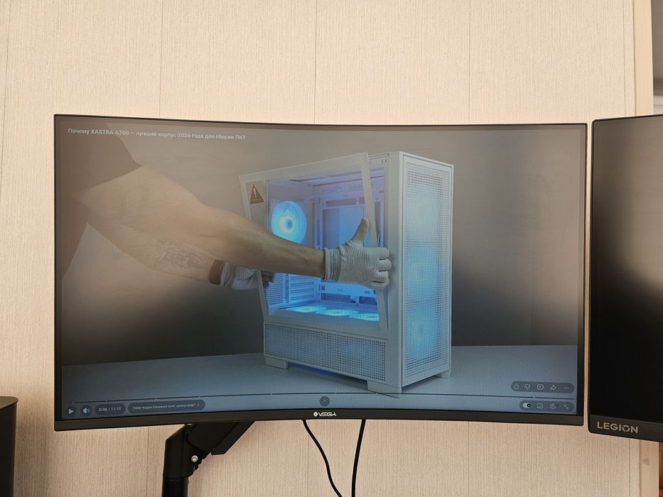 Монитор VEGA VHC200CA