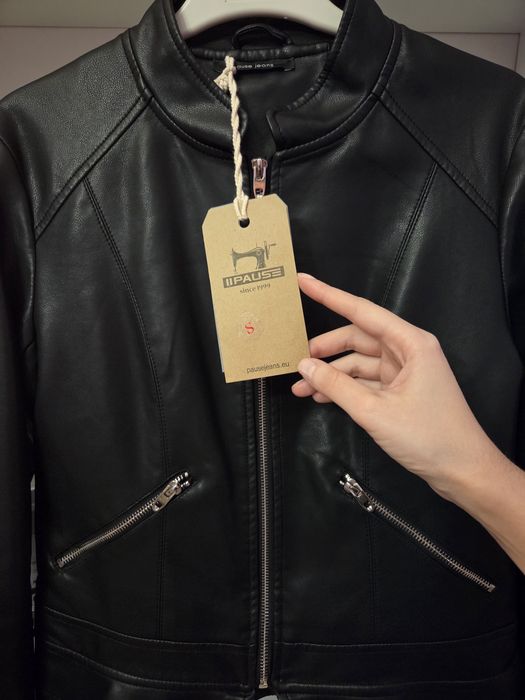 Разкошно дамско яке Pause