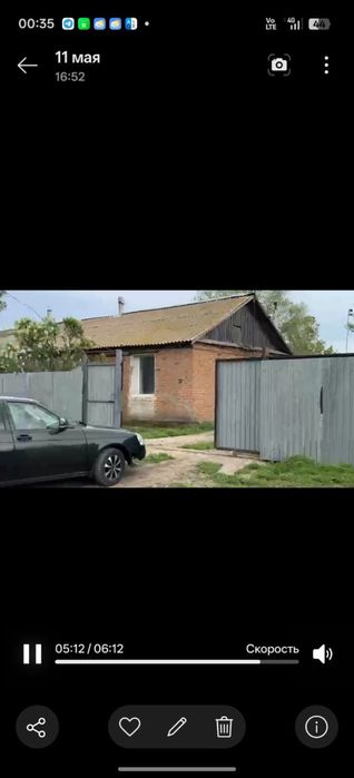 Үй сатылады переметной ауылы