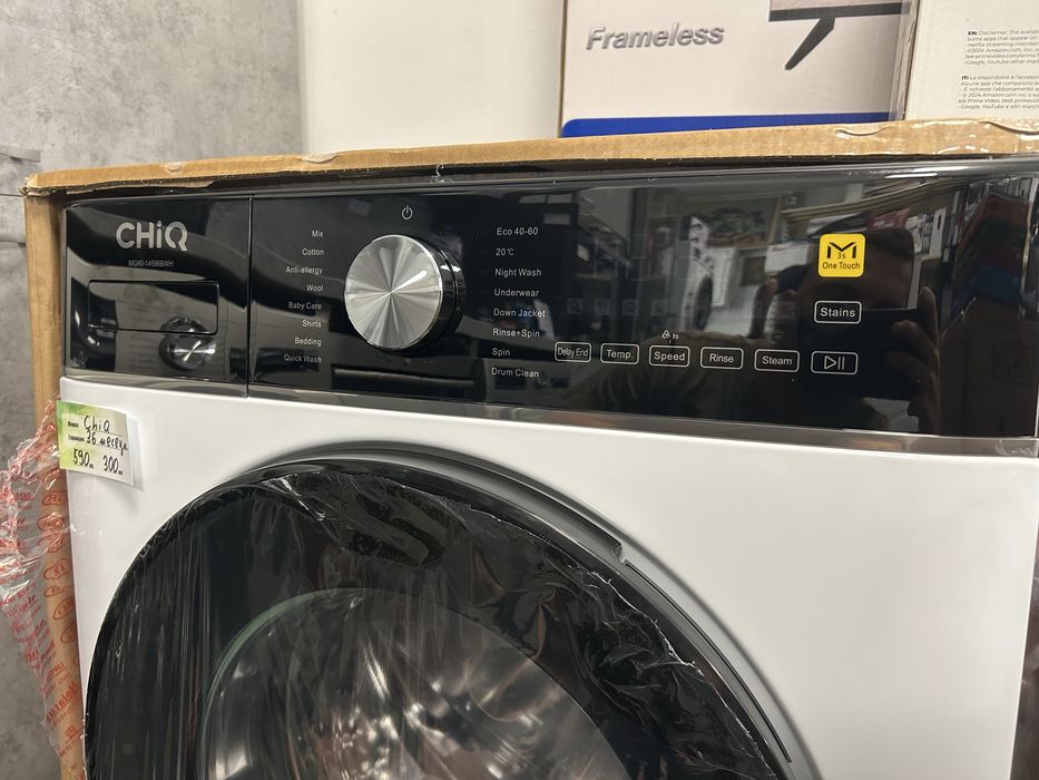 А+++ Инверторна Пералня машина Chiq-Чик 8 кг 1400 об/мин