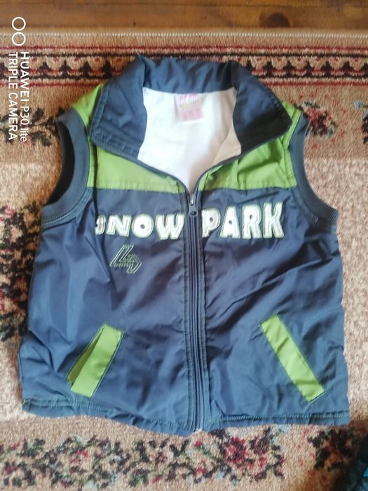 Грейки за момче 10лв.