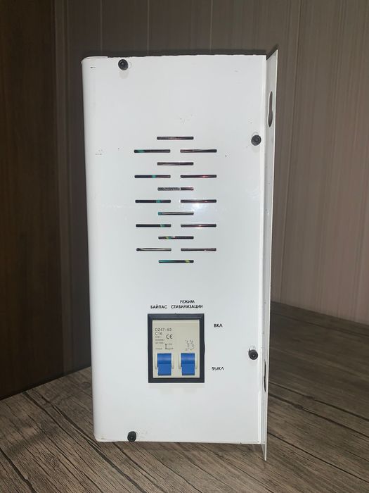 Cтабилизатор напряжения VoltGrom 3000 BA | Гарантия - 1 год