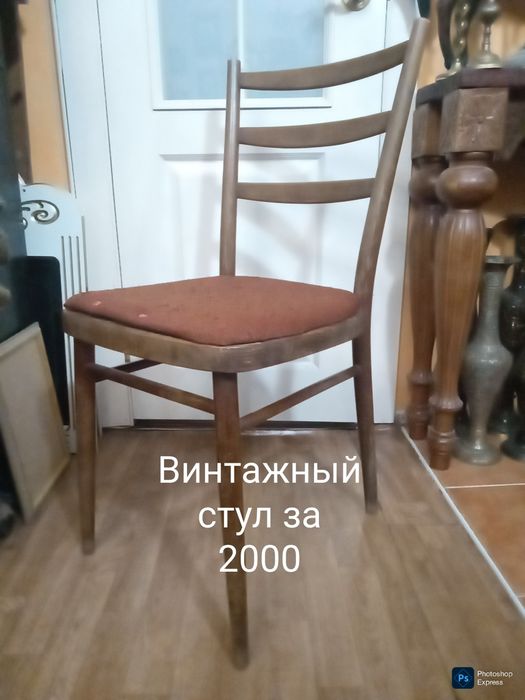Стулья Стол. Недорого.