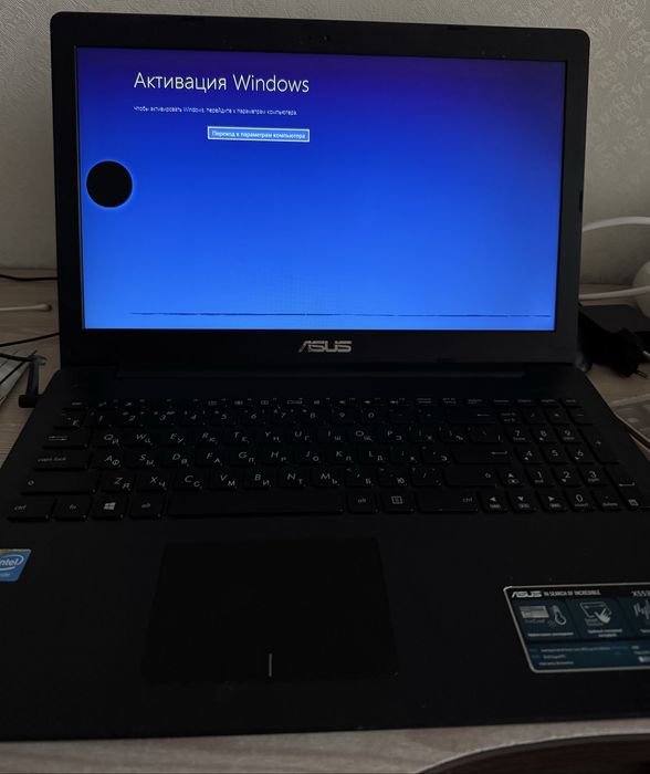 Продам ноутбук срочно