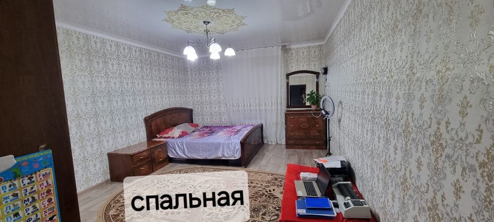 Продаются часный дом