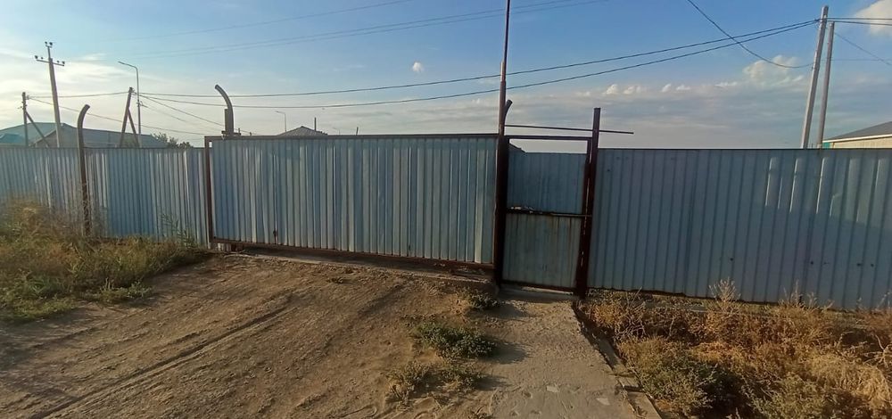 Жер уи сатылады 4 болмелы