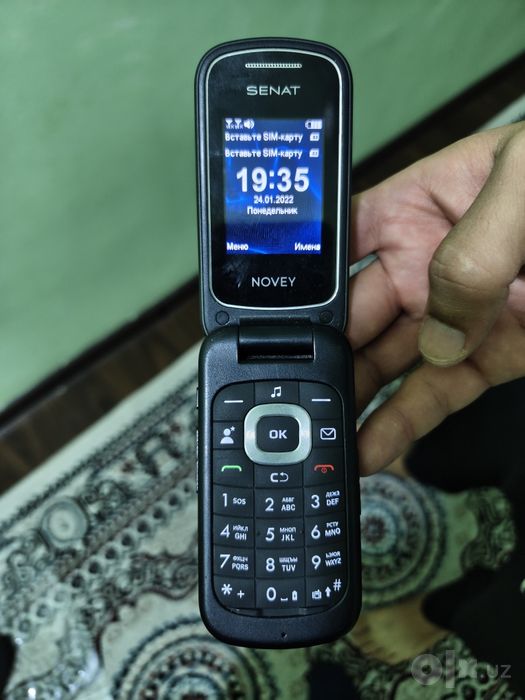 Novey senat telefon