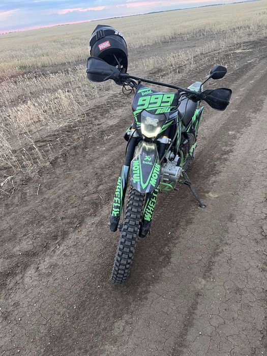 Мотоцикл YAMMA 250