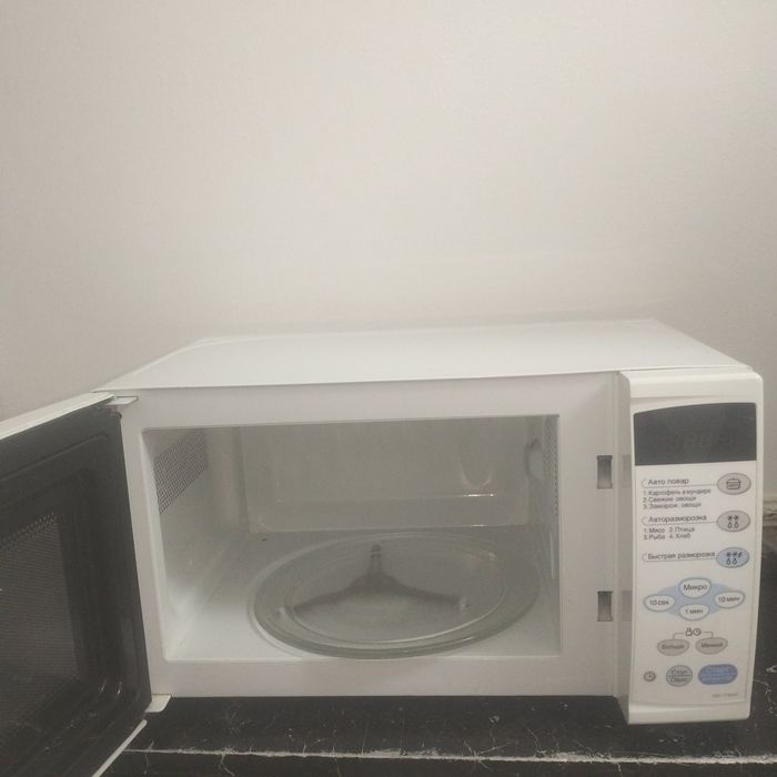 Сатылады сатылады