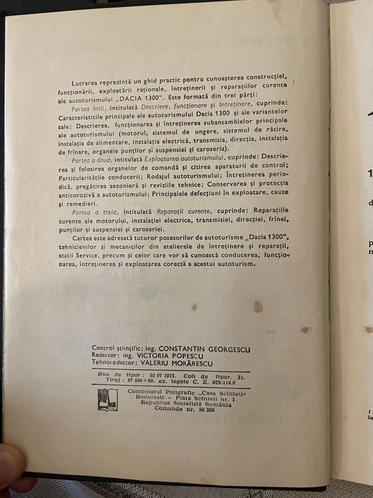 Carti tehnice Dacia 1300, 1975-1978