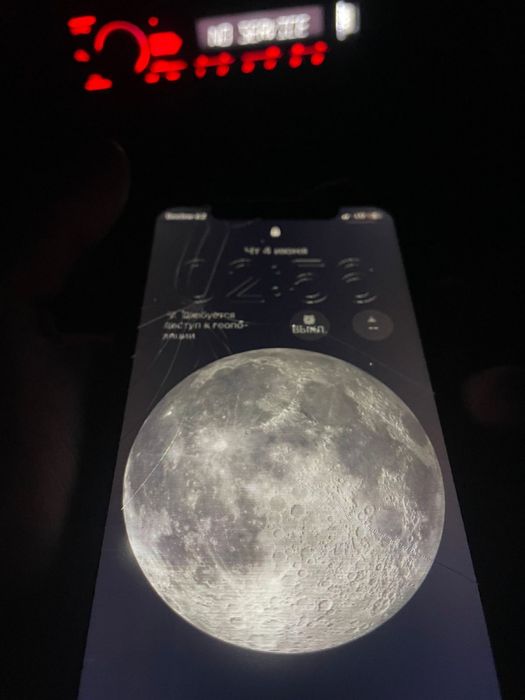 Iphone 11 минус нет