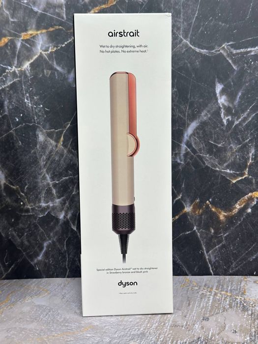 Diyson Air strait