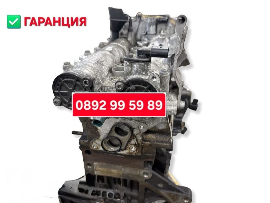Двигател 1.4 TSI , 1.2 TSI / CDG, CAX , CYVB, CTH  с гаранция