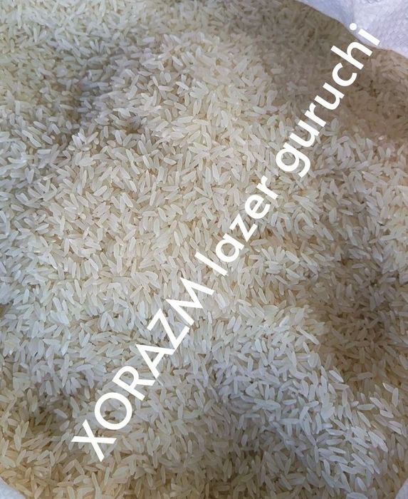 ГУРУЧ  супер лазер