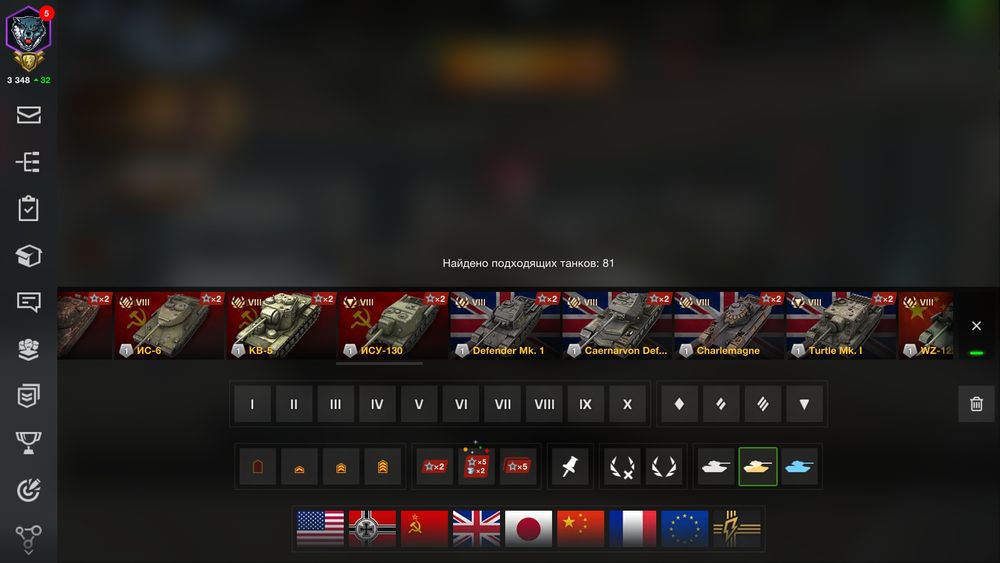 Продам АК на евро