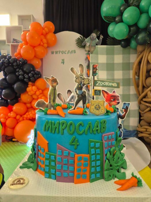 Детски рождени дни