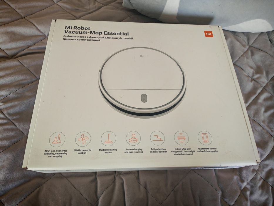 Срочно Продам пылесос Xiaomi