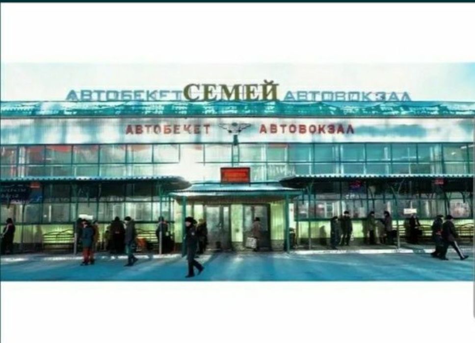 Продам! Новый.  Игрушки.   Трактор. Валиханова167