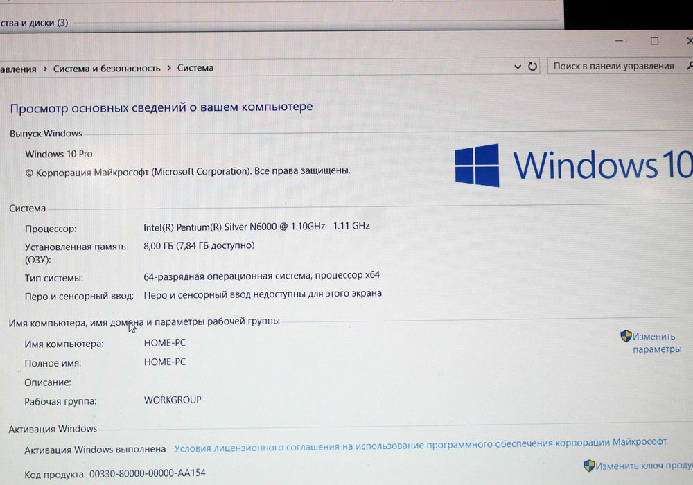 Noutbuk sotiladi , Yangi ,DDR4 , Arzon narxda ,garantiya bor