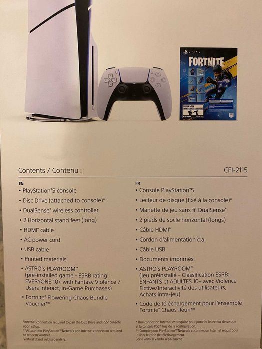 Sony Playstation 5 с дисководом 1Tb новая