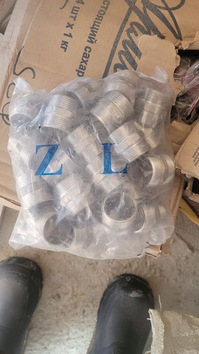 Инженерная сантехника