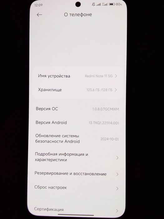 Redmi not 11 holati ideal