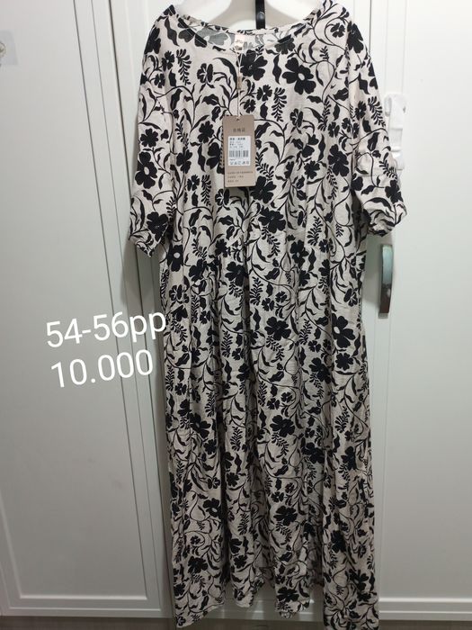 Одежда разная и обувь