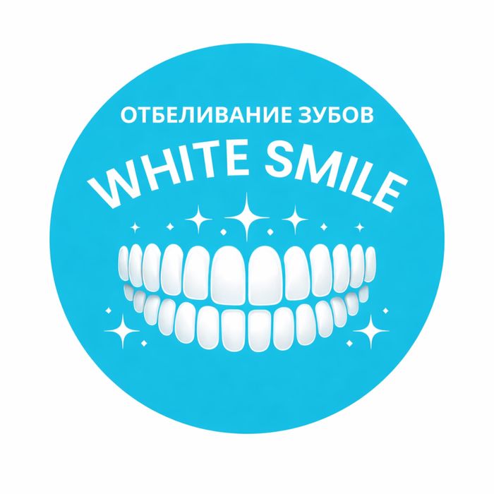 Требуется специалист по отбеливанию зубов (девушка)