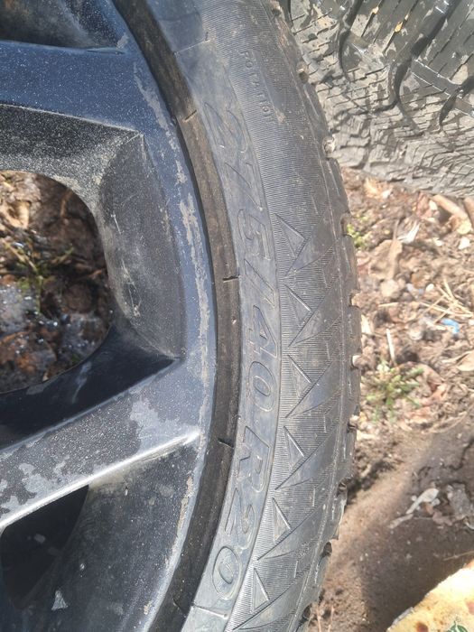 Продам бу шины От