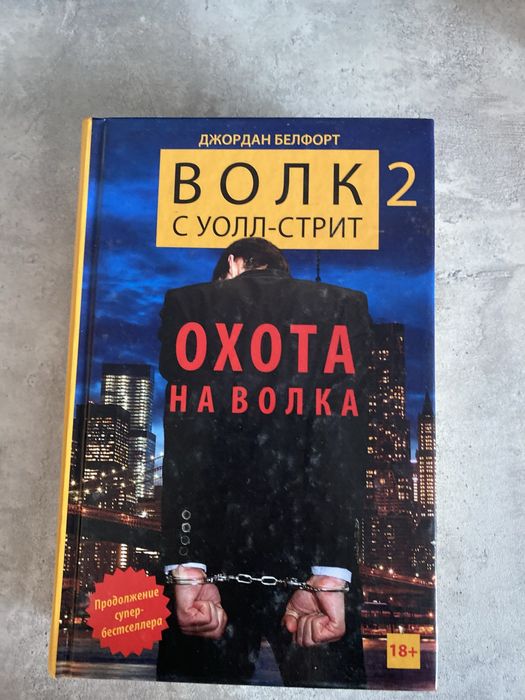 Книги продам