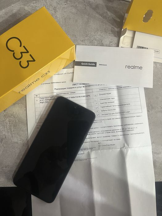 Сотовый телефон в идеальном состоянии