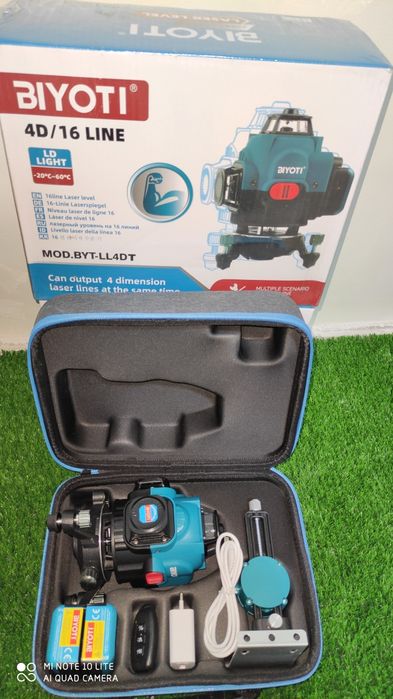 Аренда Лазерный Уровень 4D и Нивелир