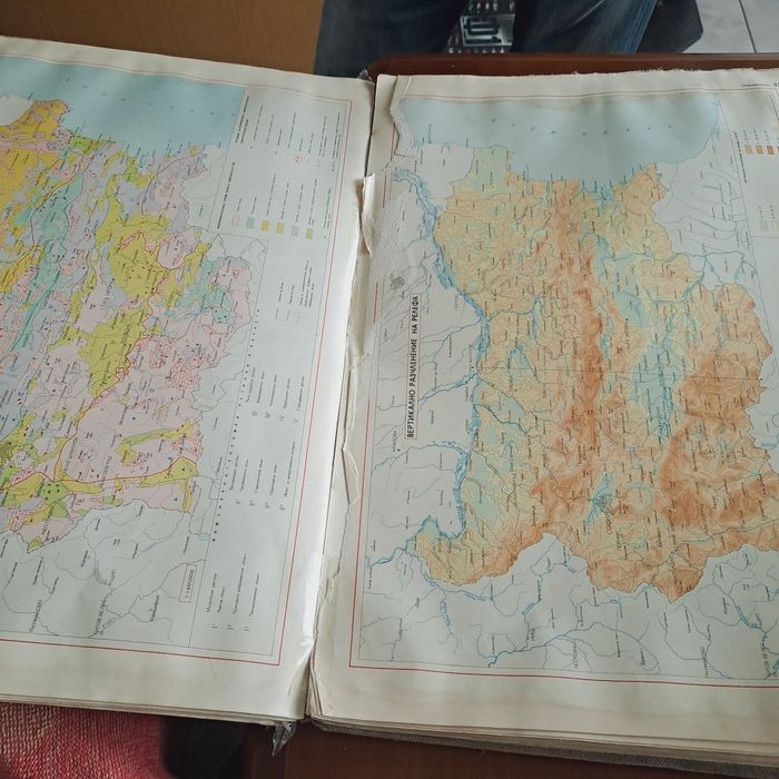 Атлас 1973 година