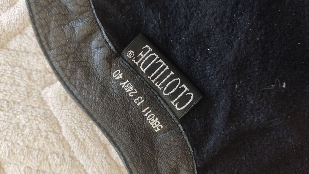 Кожанные сапожки