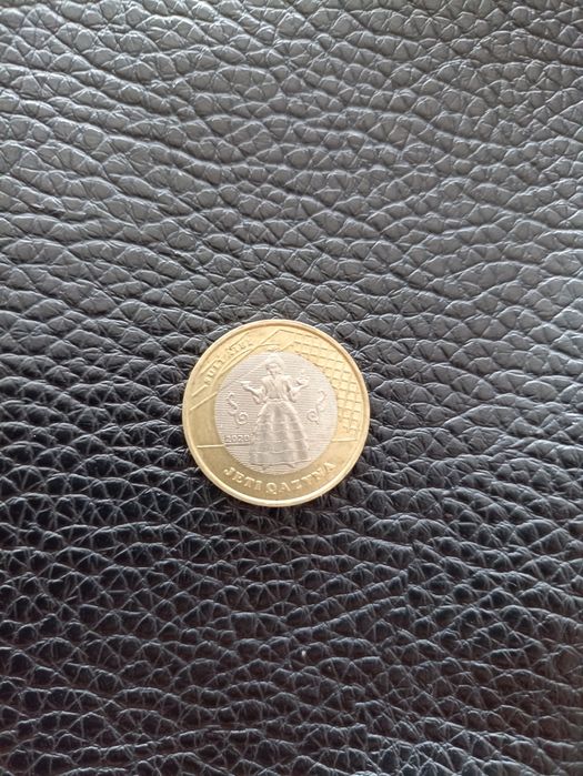 Продам копейки .