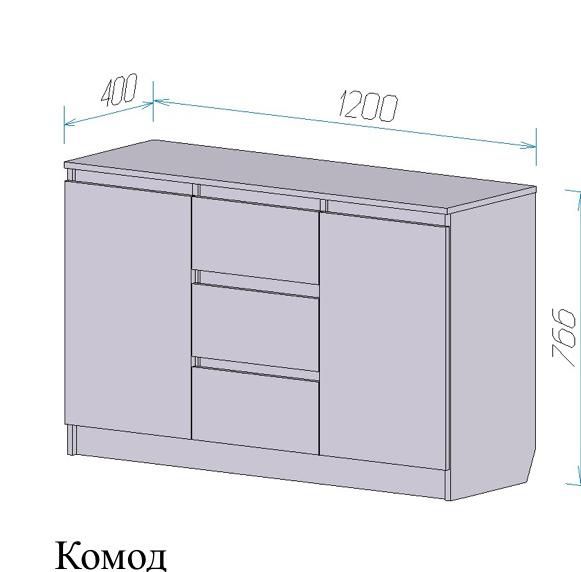 Камод "ПРЕСТИЖ" 120