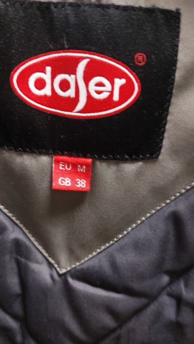 Отдам пуховик бесплатно