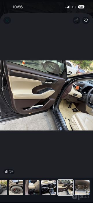 Toyota Highlander Hybrid Limited