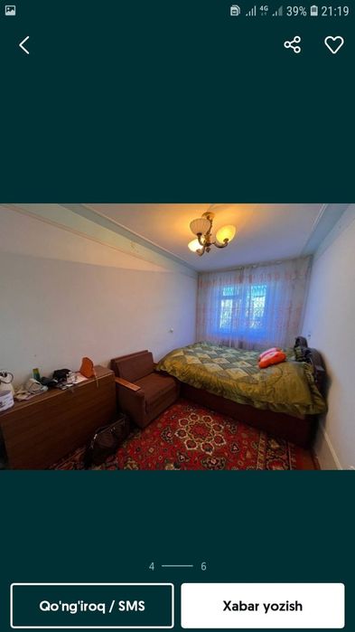 3 хонали квартира ижарага берилади