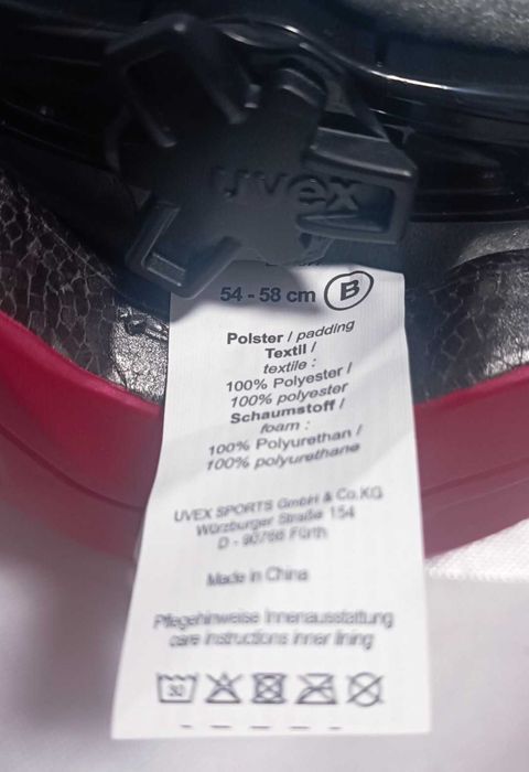 Ски каска Uvex 54-58 см