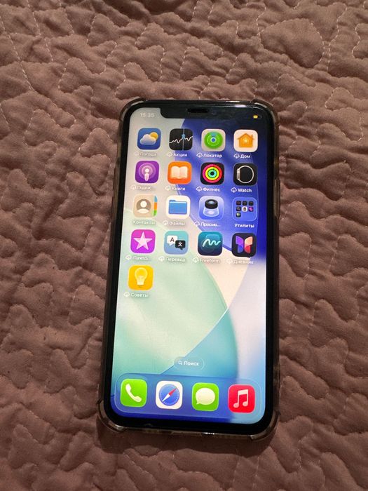 Apple 11 prooooo