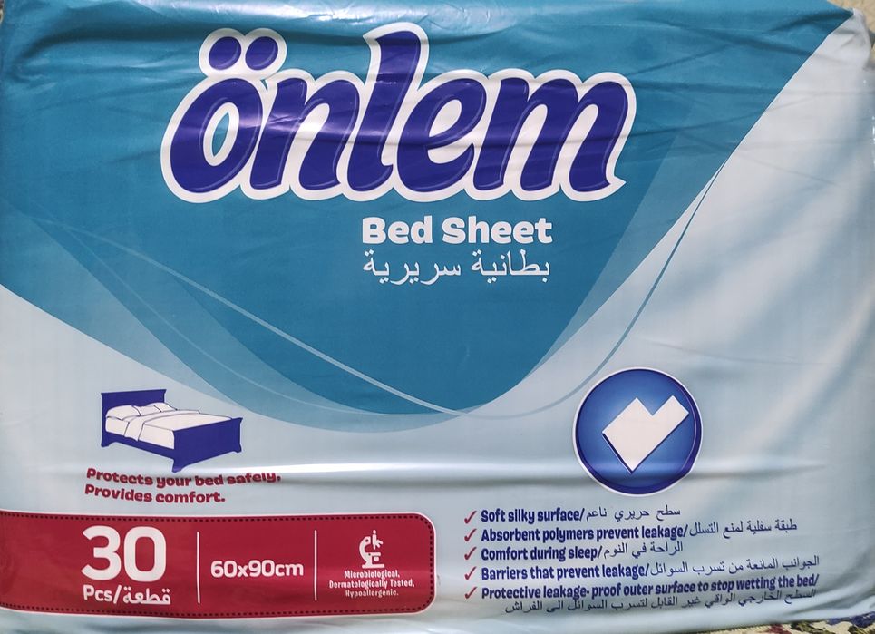 Пелёнки одноразовые 60х90