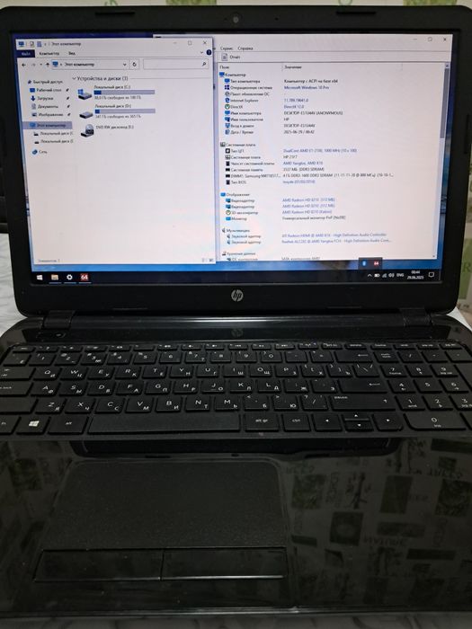 Ноутбук НР dual core AMD, ОЗУ 4гб