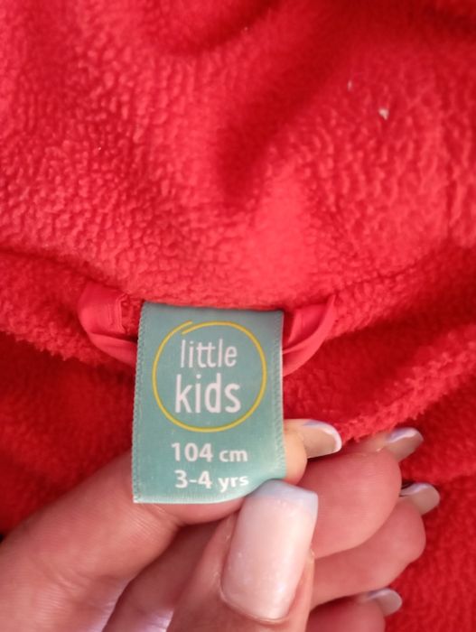 Детски есен зима яке