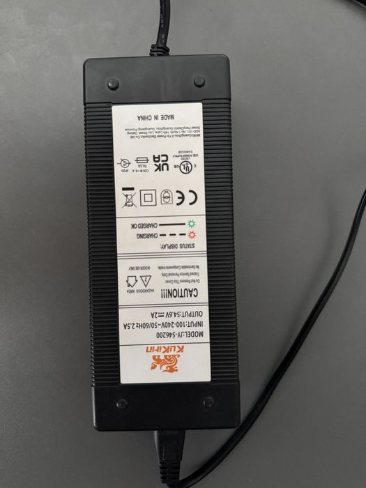 Vand Incarcator Kukirin G2 + Carte